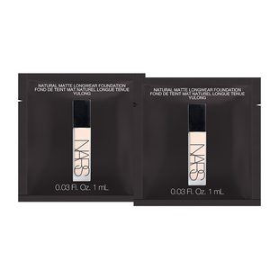 【U先试用】NARS 超雾瓶粉底体验装 L1.5 1ml*2