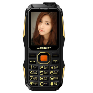 XTYOU/信天游 X500三网通盲人电信全语音王读短信报名字老人手机