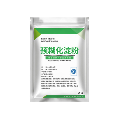 预糊化淀粉食品级添加剂增稠凝胶