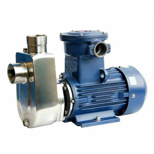 防爆不锈钢耐腐蚀耐酸碱带证书