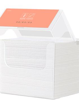 今之逸品一次性洗脸巾女盒装干湿洁面巾纸加厚抽取式美容院擦脸巾