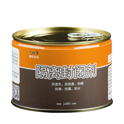 墙面防潮防霉抗碱防水涂料封闭剂