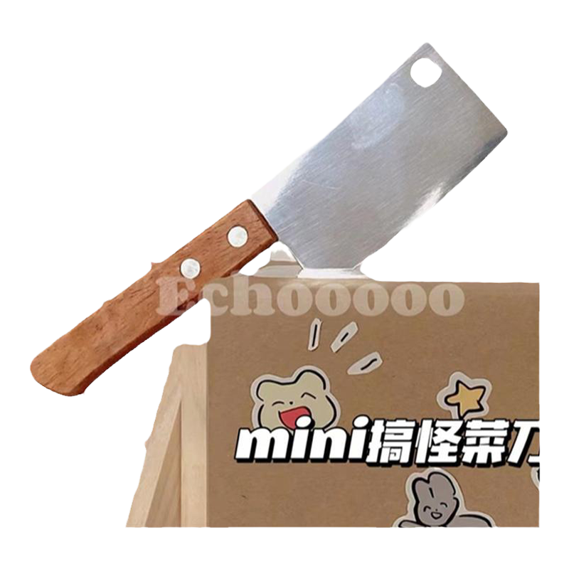 网红拆快递刀迷你型小菜刀开包裹开箱小刀创意可爱便携搞怪黄油刀刻刀高颜值开箱神器美工刀
