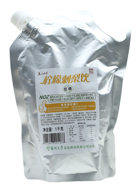柠檬刺梨饮蜂蜜果味低糖饮料含VC