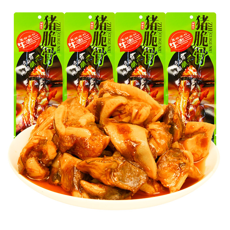 牛老三猪脆骨甜辣猪肉零食软骨卤味熟食即食解馋休闲小吃独立小包