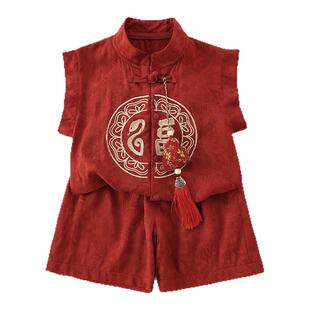 男宝宝夏季中国风分体套装婴幼儿百天周岁礼服男童无袖唐装两件套