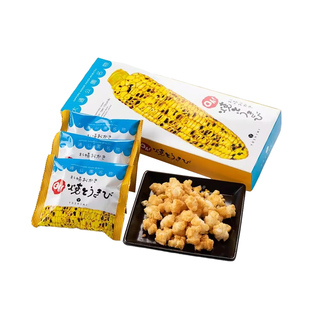 日本北海道札幌YOSHIMI玉米烧玉米酥粒大通公园咸爆米花仙贝零食