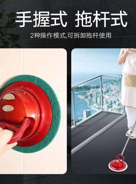 QER自动清洁机家用无线电动拖把清洗机擦玻璃地板砖屋顶打蜡神器