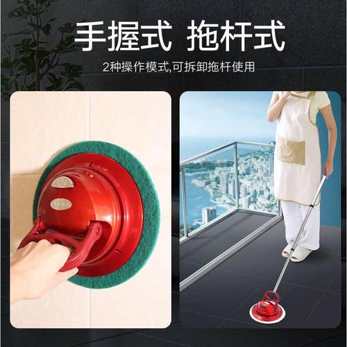 QER新款自动清洁机家用无线拖把电动清洗机擦玻璃地板砖打蜡神器
