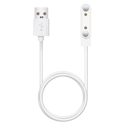 适用Cuisinart美膳雅果蔬机充电器食物清洗机FST-1GCN磁吸充电线USB电源线通用2点两针快充非原装替换配件