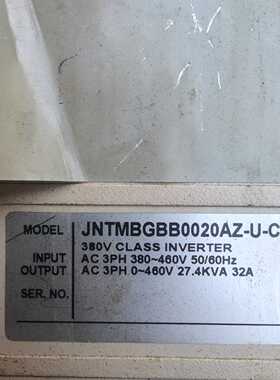 议价7MBP75RA120-55功率模块，，75A适用