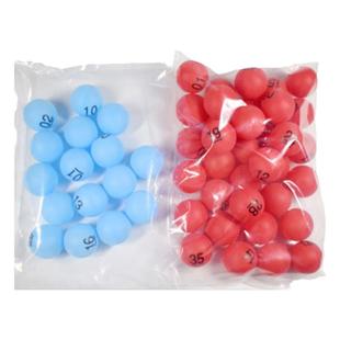 4厘米双色球大乐透乒乓球快乐8八号码球带字摸奖球摇号球4cm