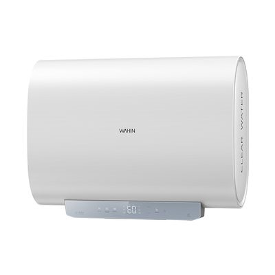 省电节能速热小型变频家用热水器