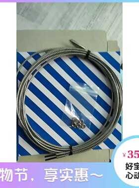 【议价-可维修】松下 PANASONIC FT-H35-M2 H35-M2 全新/二手均有