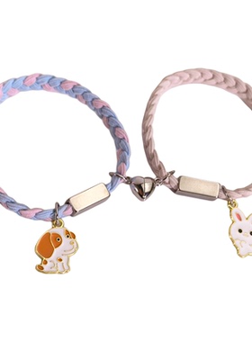 刻字定制12生肖情侣弹力手绳