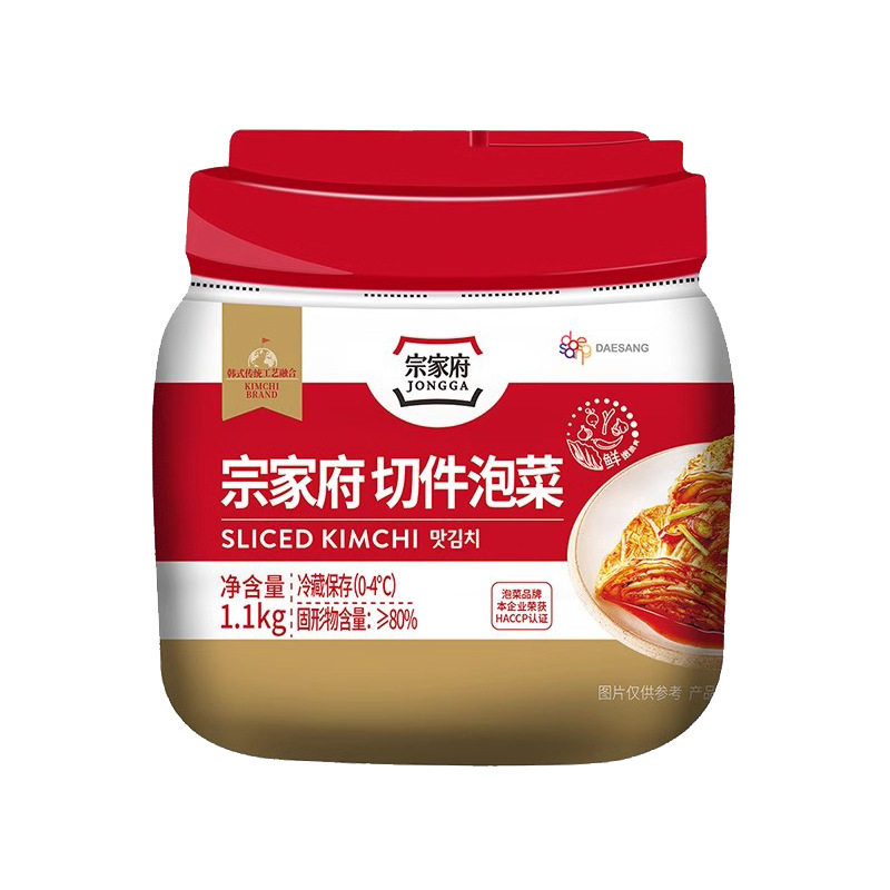 宗家府切件泡菜1.1kg开罐即食正宗辣白菜韩式东北延边朝鲜下饭菜