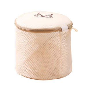 内衣洗衣袋洗衣机专用文胸护洗袋防变形洗内衣的网兜胸罩清洗护袋