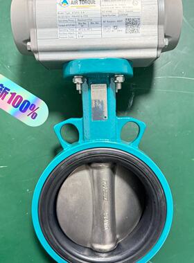 意大利AIR TORQUE气动执行器AT201U DA，配套—议价