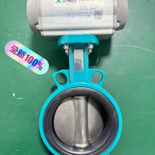 意大利AIR TORQUE气动执行器AT201U DA，配套—议价