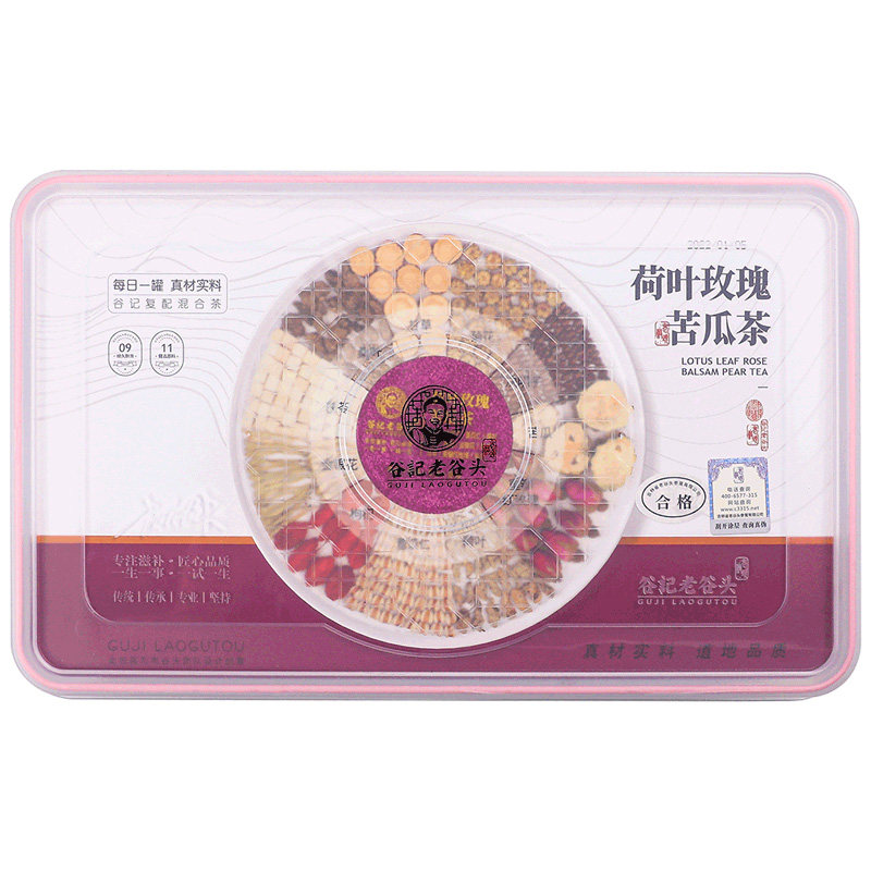 身材不满意荷叶玫瑰苦瓜茶