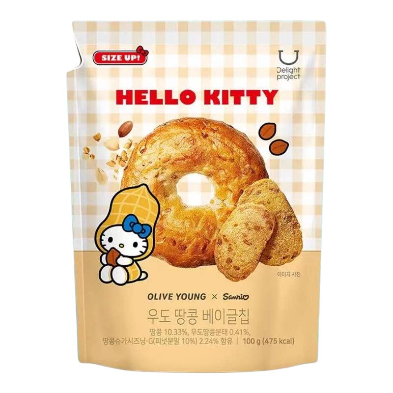 贝果脆花生糖网红解馋零食
