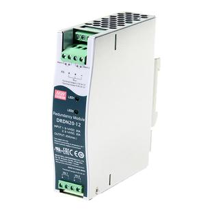 台湾明纬DRDN20/40开关电源20A40A冗余模块12V24V48V DIN导轨安装