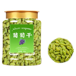 胖超市东来葡萄干新疆特产级大颗粒黑加仑提子干果烘焙官方旗舰店