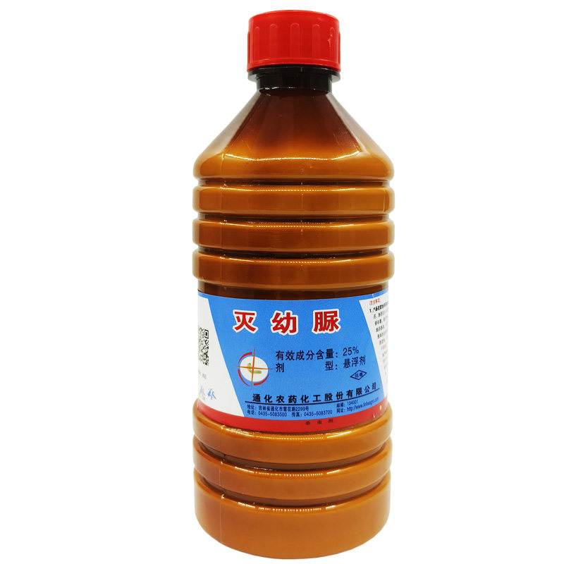吉林通化林禾25%灭幼脲美国白蛾