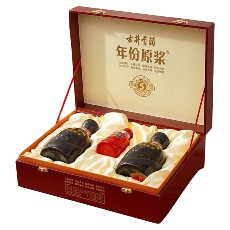古井贡酒古5礼盒50度浓香型白酒