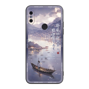 皑晨适用于红米note5手机壳红米n5redmi note5精美note5ai保护套小米mee7s山水画MEE7S直边硅胶mee7s防摔散热