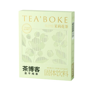 白大师茶博客冻干茶饮茉莉花茶乌龙普洱白茶速溶冷萃无糖固体饮料
