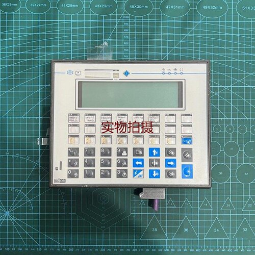 询价-UOP人机界面EK06