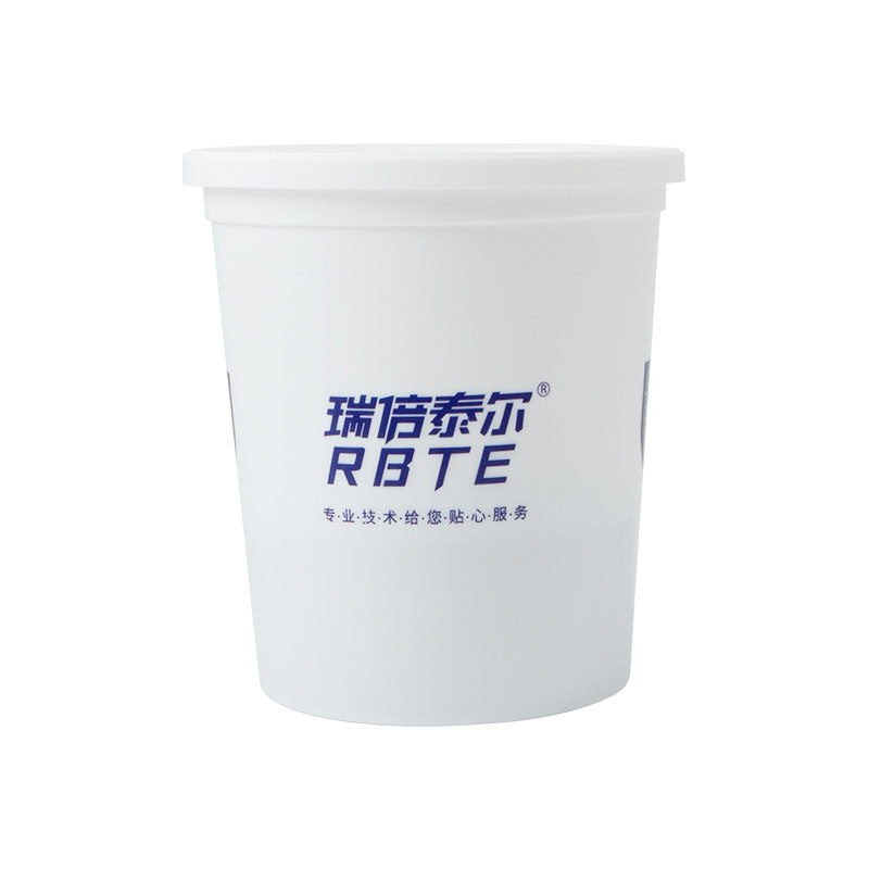 瑞倍泰尔圆形多功能补胎胶片