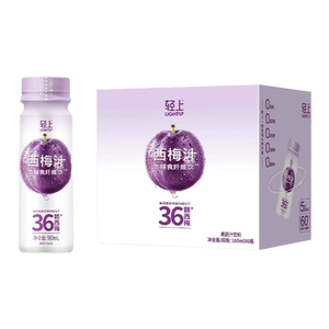 轻上0糖生椰椰汁小瓶便携