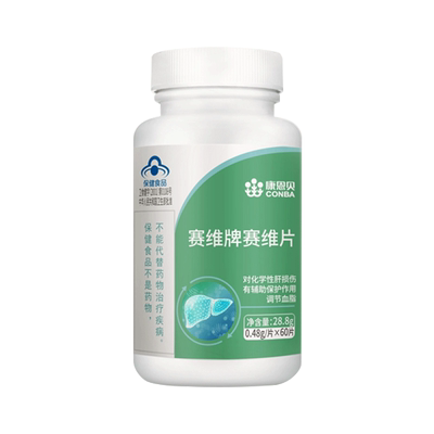 康恩贝护肝片水飞蓟奶蓟养肝护肝