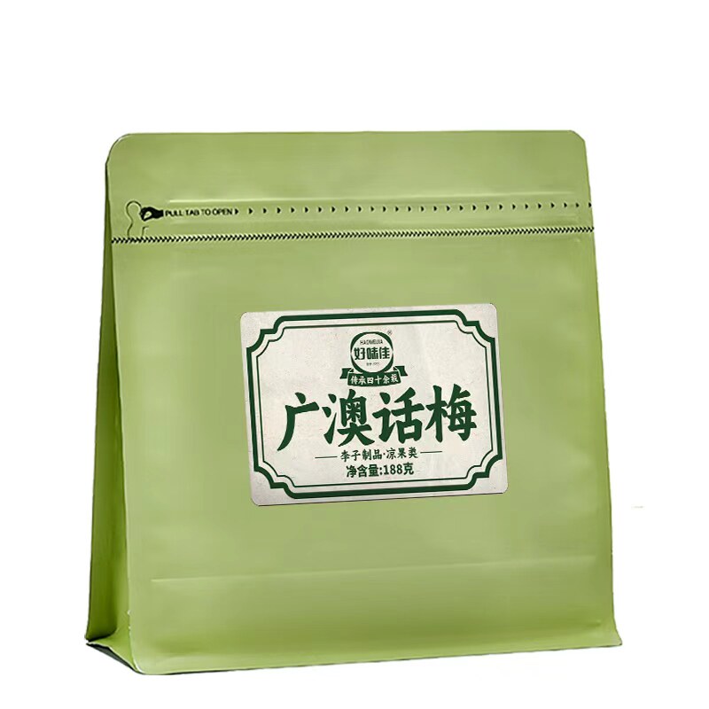 好味佳辣辣梅大颗粒400g休闲零食