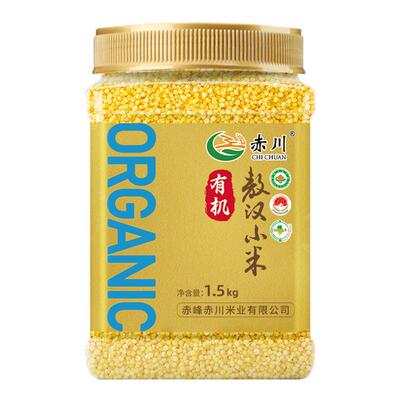 赤川敖汉有机黄小米软糯1.5kg