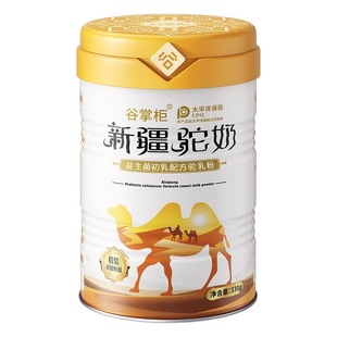 驼大大骆驼奶粉新疆伊犁新鲜驼奶丝路驼宝官网正品