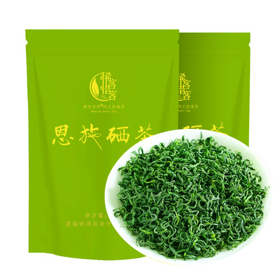 2025新茶-恩施玉露硒茶毛尖500g