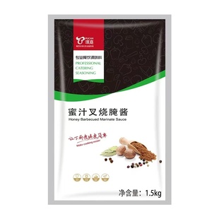 璞真蜜汁叉烧腌酱华莱仕专用蜜汁手扒鸡腌酱烤肉酱蜜汁酱