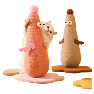 BULUS布鲁仕小鸡仔猫抓板立式猫抓柱剑麻耐磨耐抓不掉屑猫咪玩具