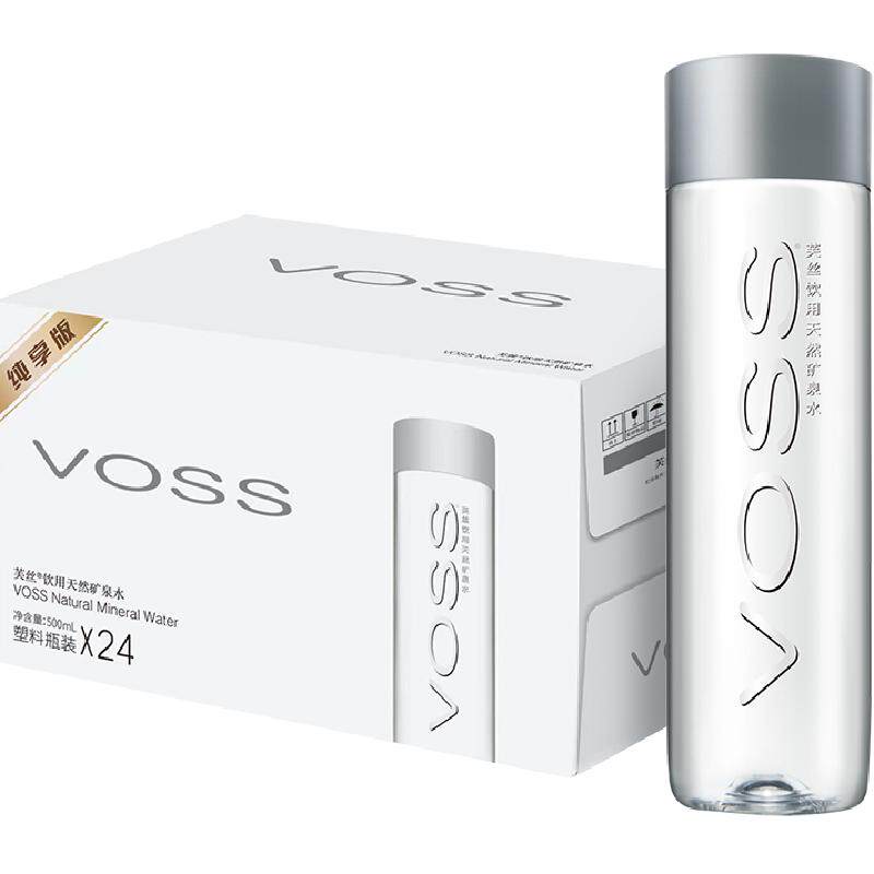 【蜜蜂惊喜社】VOSS芙丝饮用天然矿泉水500ml*24瓶弱碱性水整箱