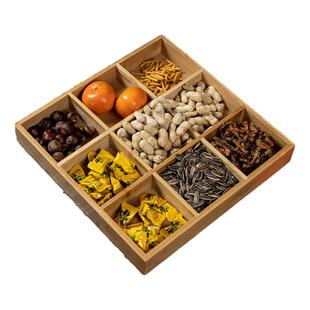 新年桌面竹制九宫格实木质六格子小吃干果盘水果零吃播餐具碟托盘