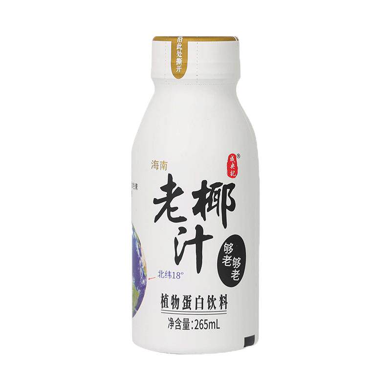 生榨植物蛋白饮料海南椰汁成央记