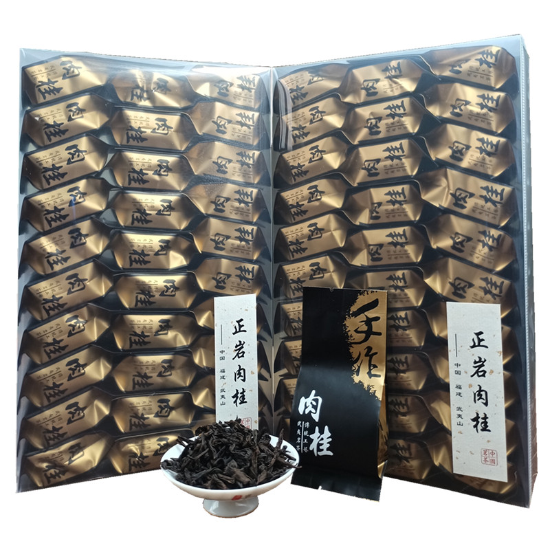 武夷山肉桂正岩茶叶500g