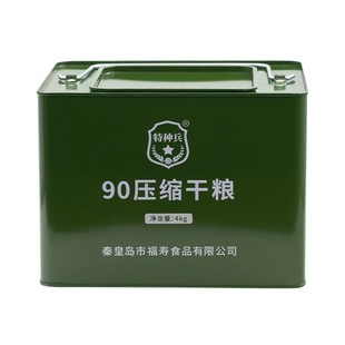 90压缩饼干特种兵代餐饱腹干粮学生充饥抗饿户外家庭应急储备食品