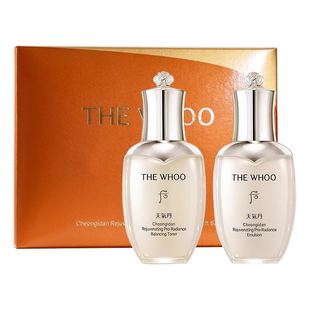 【自营】后天气丹pro水乳保湿修护光耀焕活紧颜套装中样2件套50ml