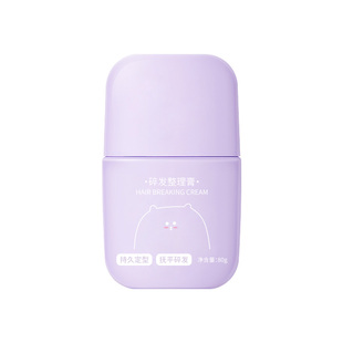 定型梳碎发整理膏头发毛躁防炸毛神器发胶固定刘海后脑勺发蜡棒