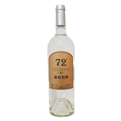 云南葡萄烈酒52度72度