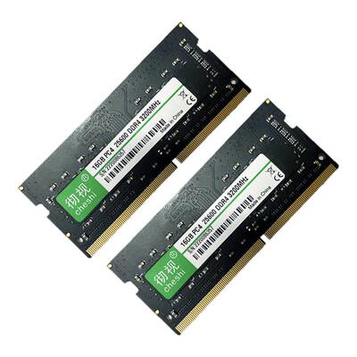 彻视软路由用内存兼容J4125